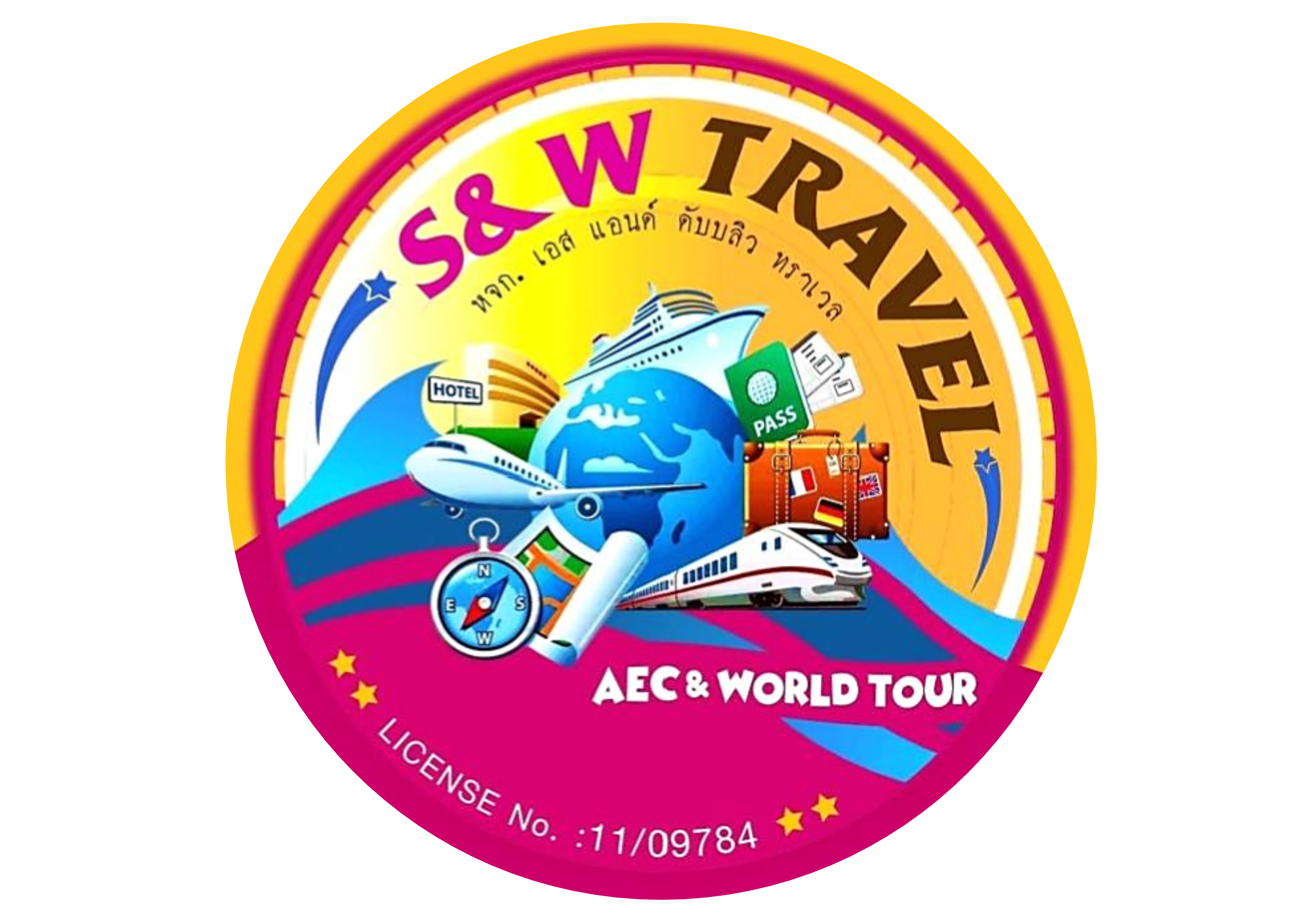 logo