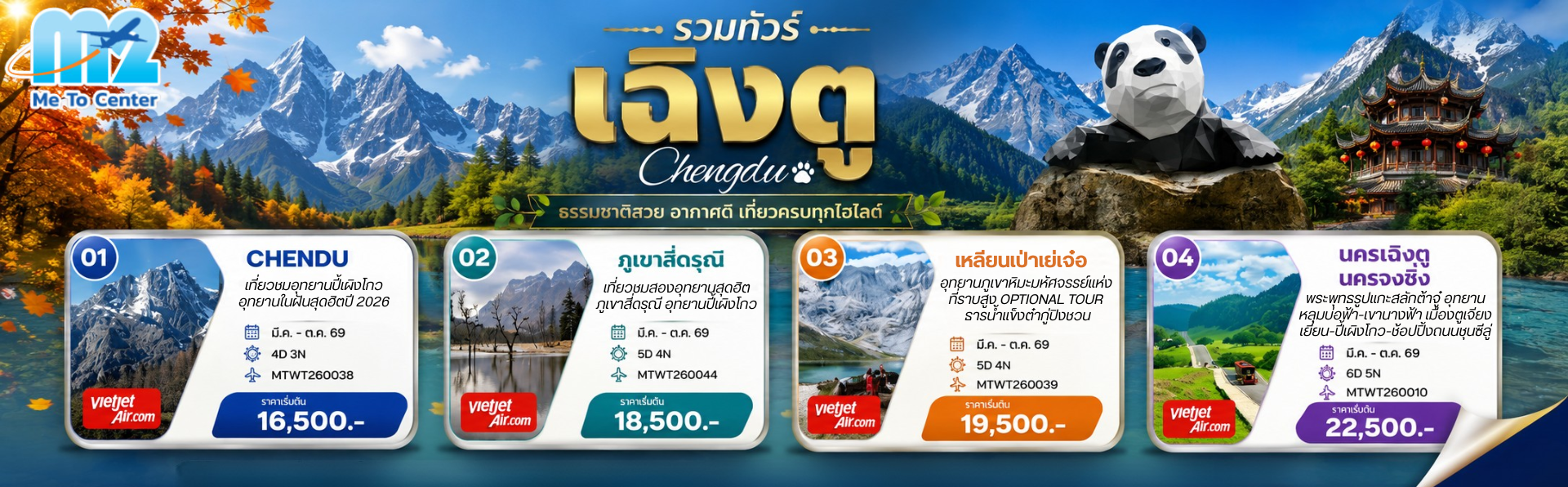 imgslider1